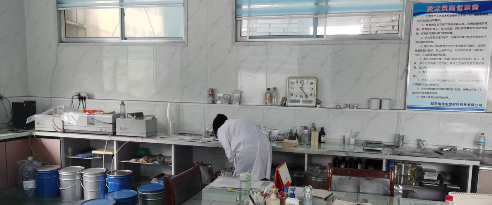 lab3